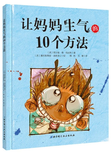 前锋如何通过专项训练提升投篮命中率_0