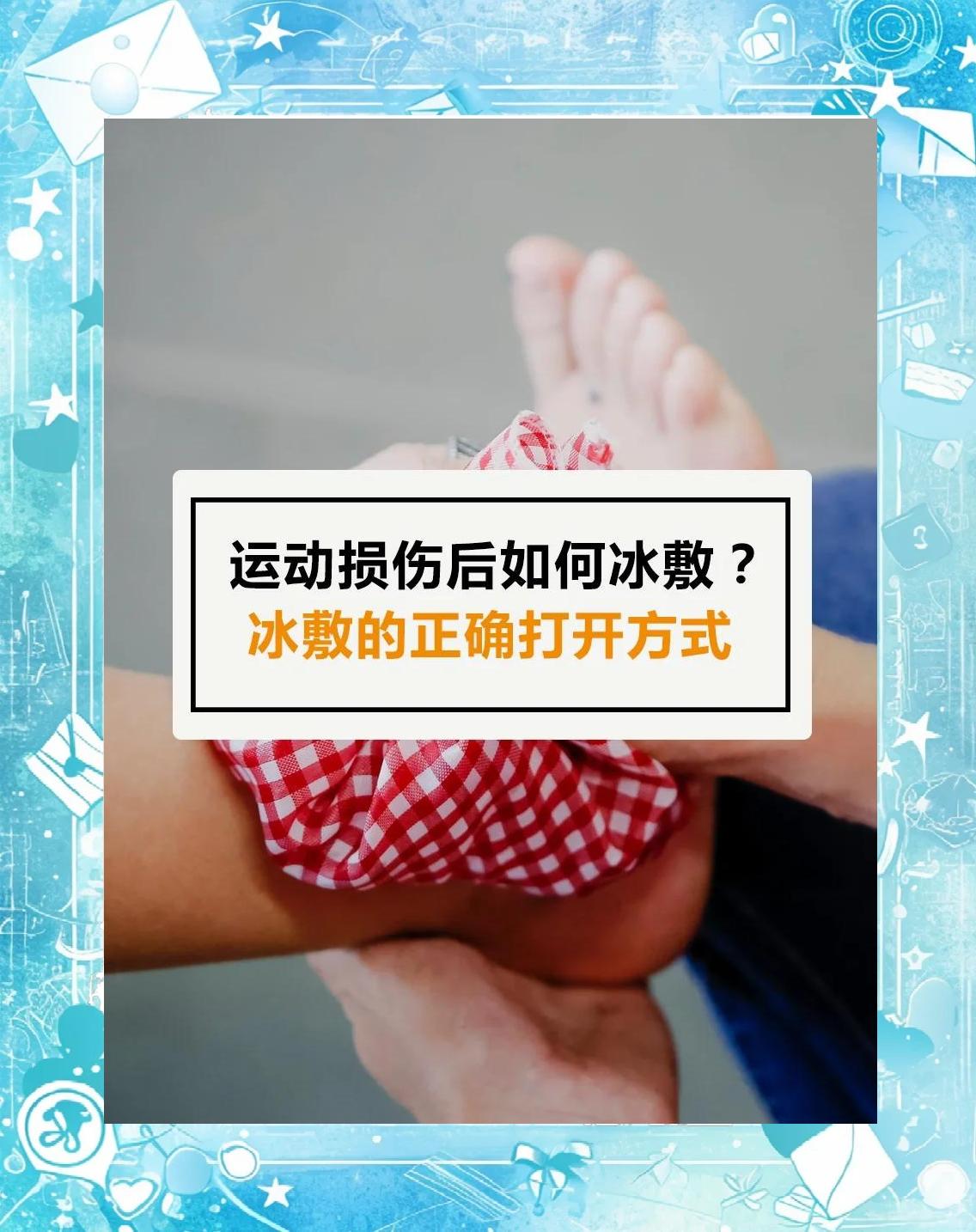 如何在篮球训练营中改善比赛策略？_0